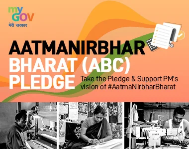 AatmaNirbhar Bharat (ABC) Pledge thumb