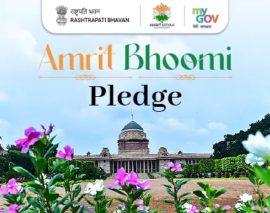 Amrit Bhoomi Pledge