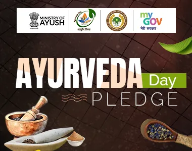 Ayurveda Day Pledge