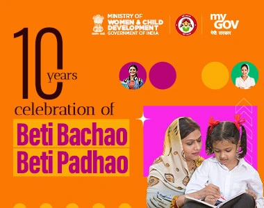 10 years celebration of Beti Bachao Beti Padhao