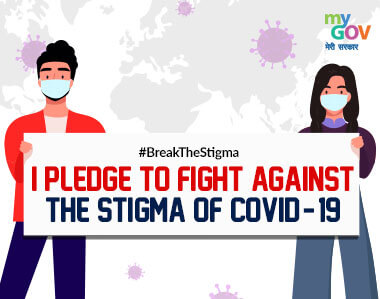 #BreakTheStigma Pledge