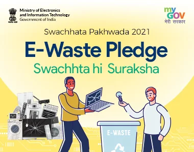 E-Waste 2021 Pledge