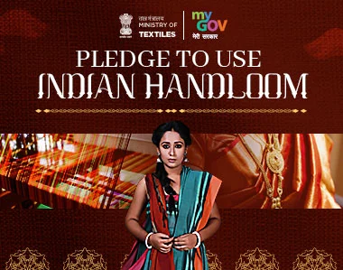भारतीय हातमाग वापरण्याची प्रतिज्ञा