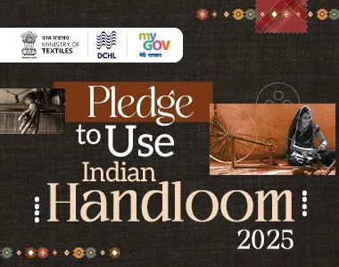 Pledge to use Indian Handloom - 2025