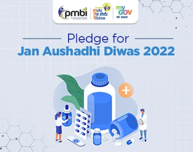 Jan Aushadhi Diwas Pledge