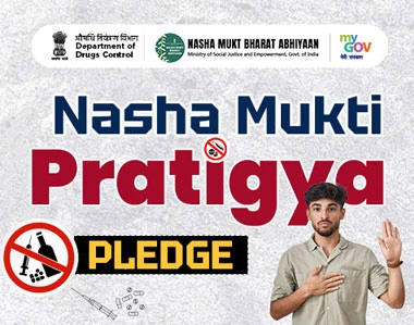 Nasha Mukti Pratigya