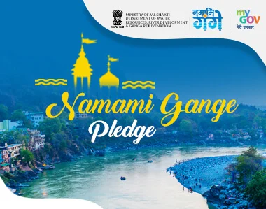 Namami Gange Pledge