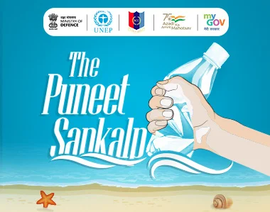 The Puneet Sankalp thumb