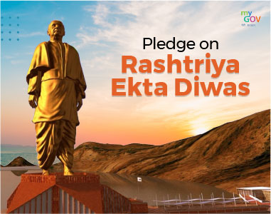 #Rashtriya Ekta Diwas Pledge 2023