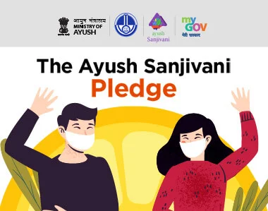 The AYUSH  Sanjivani Pledge
