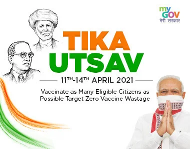 Tika Utsav Pledge