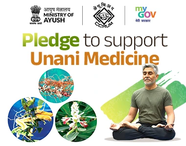 Pledge to support Unani Medicine System