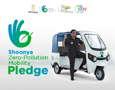 Shoonya – Zero-Pollution Mobility Pledge