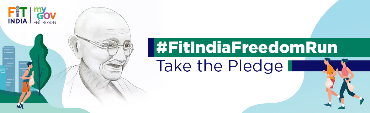 GeM Fit India Freedom Run 6.0