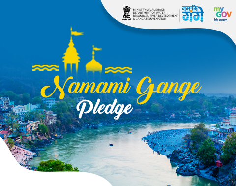 Tushar Gupta - District Project Officer,Namami Gange - राष्ट्रीय स्वच्छ  गंगा मिशन,जल शक्ति मंत्रालय ,भारत सरकार | LinkedIn